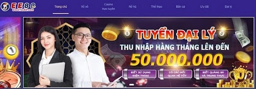 Giới thiệu sơ lược về nhà đại lý EE88